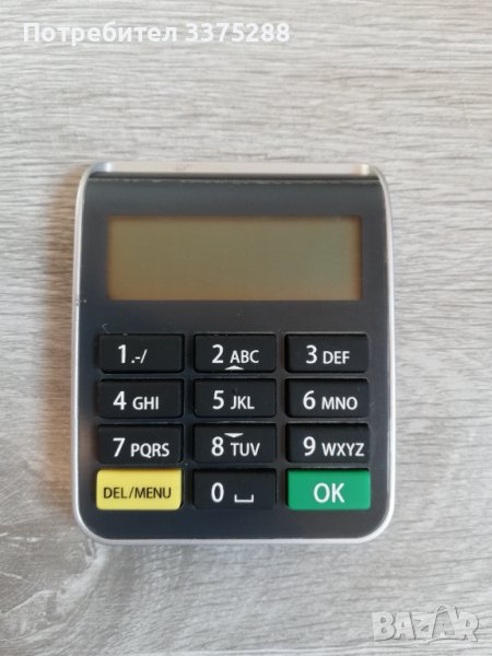 Kobil Card Reader AHCUN000, снимка 1