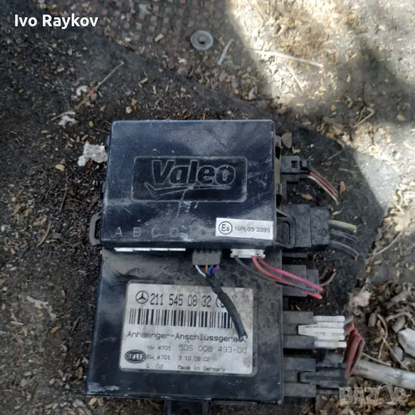 Модул А 211 545 08 32 за MERCEDES-BENZ E-CLASS T-Model (S211) , снимка 1