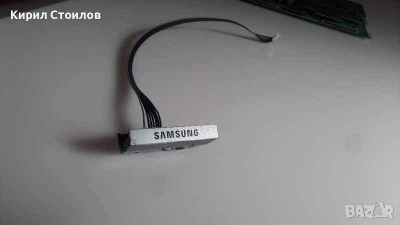  ON/OFF модул с IR приемника за Samsung UE43NU7092U, снимка 1