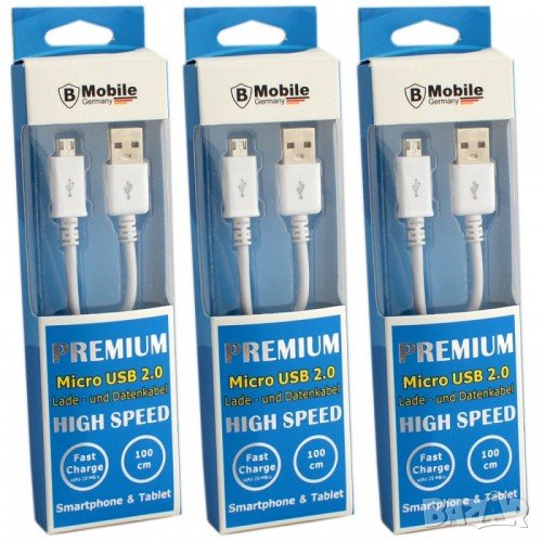 Кабел за телефон BMobile , снимка 1