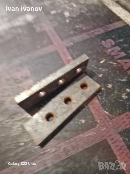 Планки Челюсти Менгеме, снимка 1