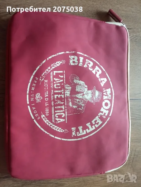 Калъф за лаптоп - нов, снимка 1