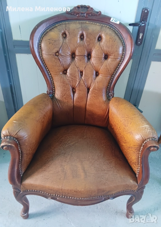 Кресло , снимка 1