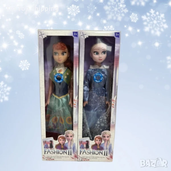 Огромна кукла от Леденото царство 😘, снимка 1