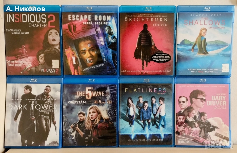 Филми на Блурей/ Bluray с бг субтитри, снимка 1