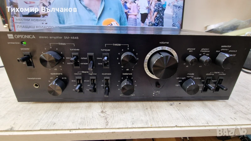 Усилвател Sharp Optonica SM-4646B , снимка 1