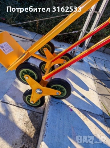 Товарна количка за стълби - под наем