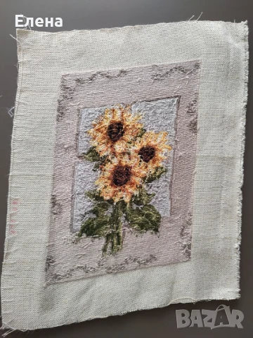 Гоблен "Слънчогледи", снимка 2 - Гоблени - 50810504