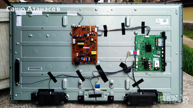 LG 50LA6208-ZA със счупена матрица ,EAX64905501(2.3) ,EAX64797004(1.1) ,6870C-0452A ,TWFM-B006D, снимка 5 - Части и Платки - 36412918