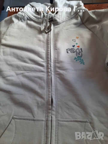 Маркови дрехи от затворен магазин на символични цени, снимка 8 - Други - 53731532