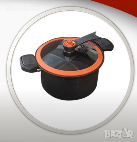 Херметическа тенджера заключващ капак с незалепващо покритие - 24см, 26см, 28см, снимка 3 - Съдове за готвене - 52122757