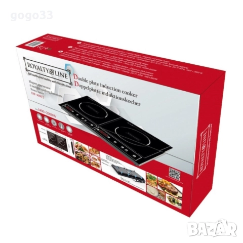 двоен котлон , снимка 2 - Котлони - 51813637