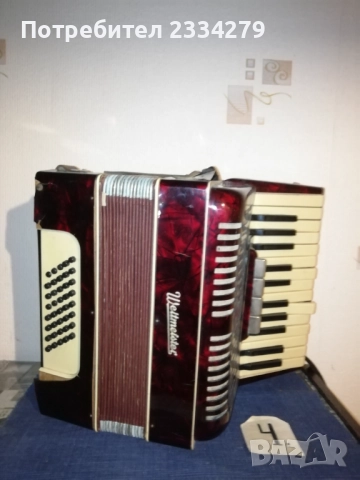 Акордеони,,Weltmaister" стар немски 40баса  и ,,Bella Donna" 42баса и други. . , снимка 15 - Акордеони - 41353667