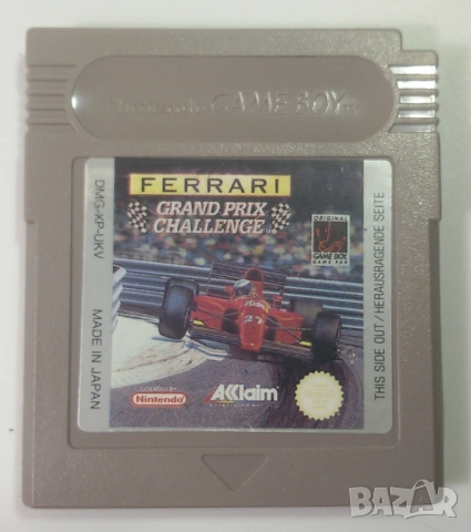 Лот 3 игри за Nintendo Game Boy - Asterix & Obelix, Indiana Jones, Ferrari Grand Prix Challenge, снимка 9 - Игри за Nintendo - 53358446