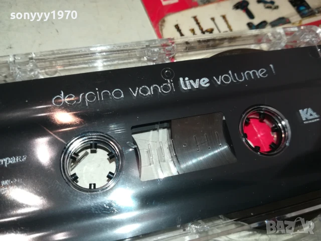 DESPINA VANDI-ORIGINAL TAPE 3005250611, снимка 8 - Аудио касети - 50479069