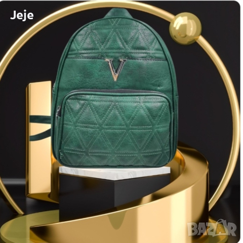 Елегантна дамска раничка от еко к. с капитониран ефект и метален елемент V, снимка 1