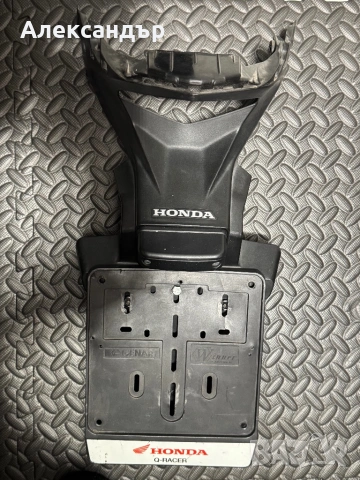 Оригинален tail за Honda CB500F 2013-2015, снимка 4 - Части - 53438106