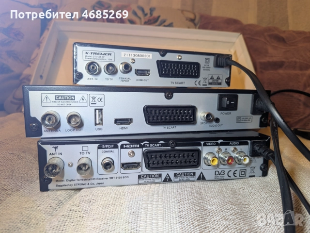 Продавам 3бр.декодери, снимка 2 - Приемници и антени - 52819369