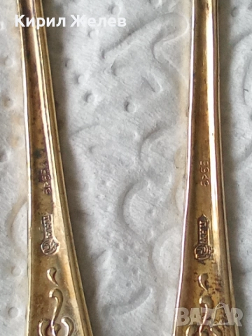 Лъжици позлатени малки 52643, снимка 8 - Колекции - 52747395