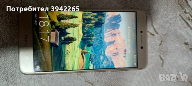 два броя GSM телефони, снимка 3 - Други - 52462906