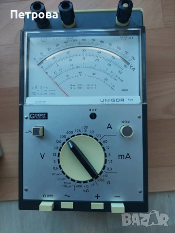 Унигор 1N– професионален уред 