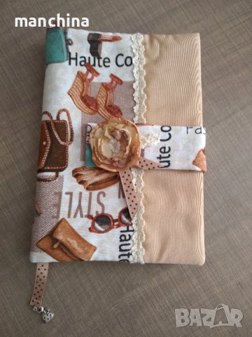 Сет несесер и обложка за книга, снимка 4 - Подаръци за жени - 38665181