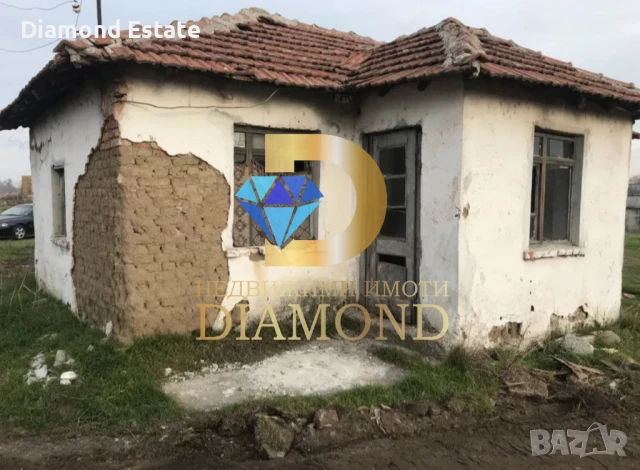 Овчарник, Обор, Селскостопанска постройка и къща в гр. Първомай, снимка 6 - Други - 50724064