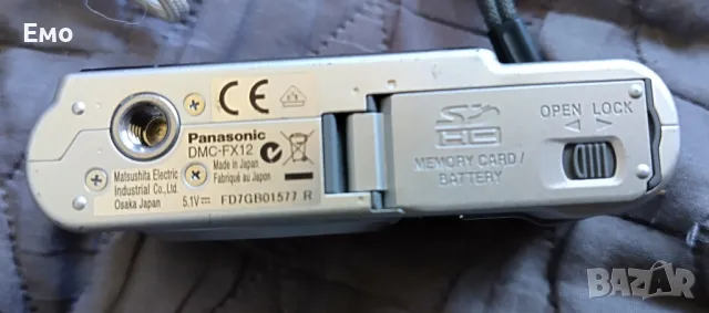 Panasonic DMC - FX12, снимка 4 - Фотоапарати - 49879471