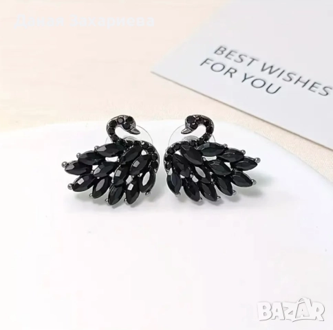 Обеци и колиета с камък Swarovski , снимка 4 - Колиета, медальони, синджири - 52633383