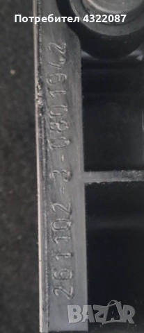 Всмукателен колектор Mercedes E-class E220 CDi -150 к.с. ( 02-09г.) w211, снимка 3 - Части - 51702382