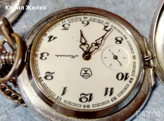 МЪЛНИЯ с ГЛУХАР Стар РЯДЪК РУСКИ ДЖОБЕН ЧАСОВНИК МОЛНИЯ 18 КАМЪКА СДЕЛАНО в СССР с КЮСТЕК 24451, снимка 14 - Антикварни и старинни предмети - 48288712