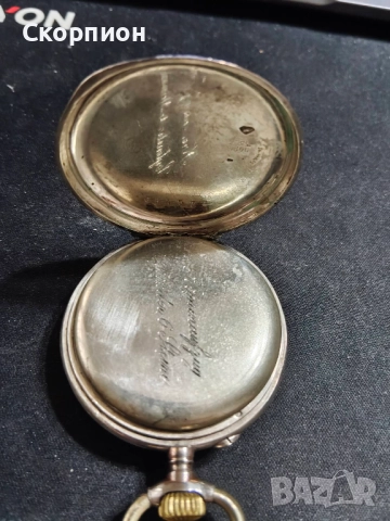 Швейцарски СРЕБЪРЕН джобен часовник 1901г. - 6 РУБИНА -  ПРОМОЦИЯ, снимка 17 - Джобни - 48366017