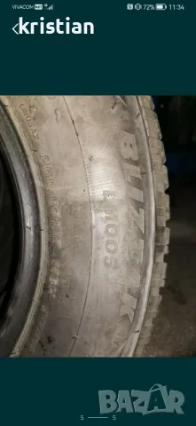 265 65 17 bridgestone 4бр 350лв, снимка 5 - Гуми и джанти - 48612652