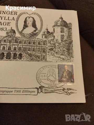 Пощенски плик Етлингер 1983 г., снимка 5 - Филателия - 51379271