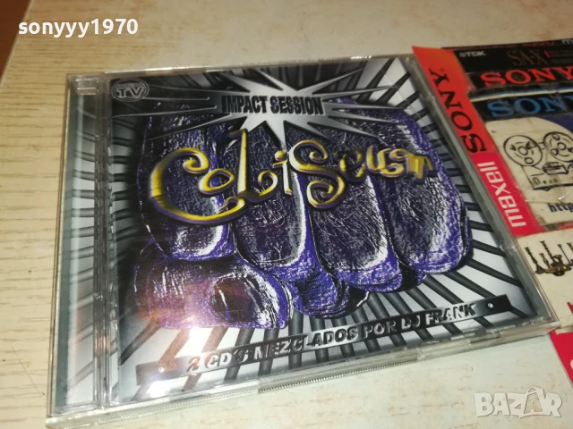 COLISEUM-IMPACT SESSION X2CD 1208251932, снимка 13 - CD дискове - 51343971
