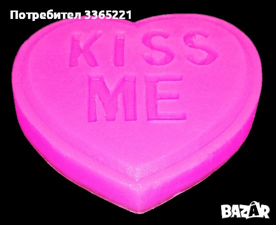 глицеринов сапун  Сърце, снимка 2 - Романтични подаръци - 41855699