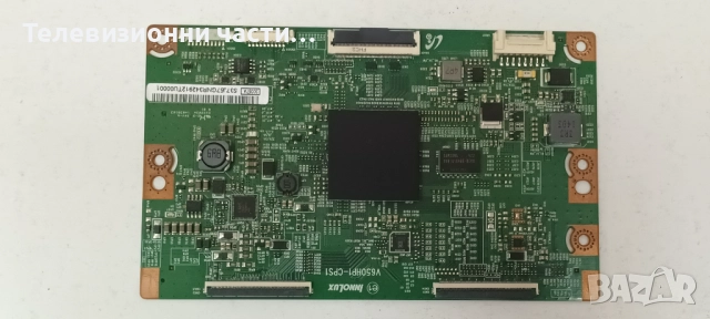 Samsung UE50H6400AW със счупен екран CY-GH050CSNV2H/BN41-02156A BN94-07309J/V650HP1-CPS1/BN44-00711A, снимка 14 - Части и Платки - 52166461