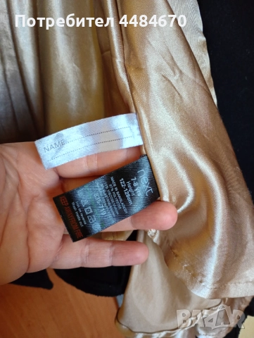 Детско палто за момиче , снимка 3 - Детски якета и елеци - 51855684