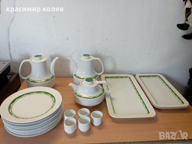 немски порцеланов сервиз за хранене "THOMAS"