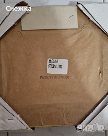 Красива картина - Балет, снимка 3 - Картини - 38897876