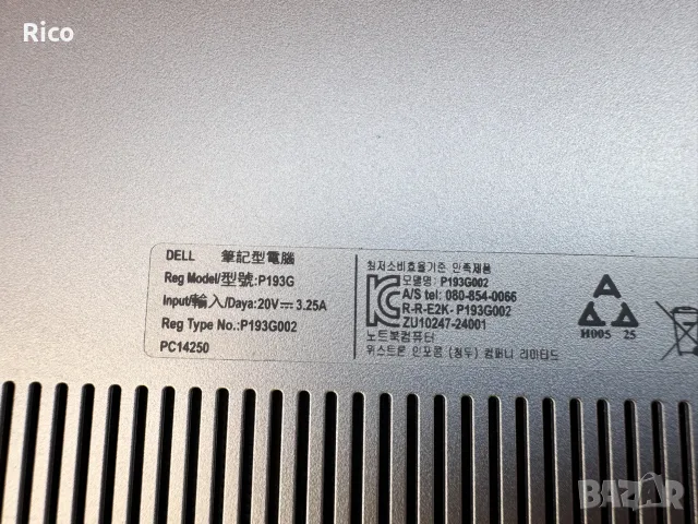 Лаптоп Dell Pro 14 Ultra 5 pc14250, снимка 7 - Лаптопи за дома - 55852184