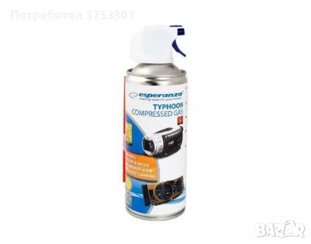 Компресиран въздух за почистване на електроника, 400 мл