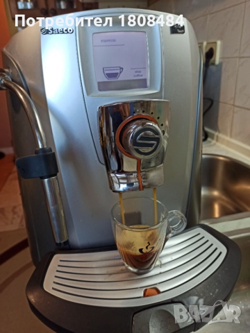 Кафе автомат Саеко Талеа, запазен, работи добре и прави хубаво кафе 