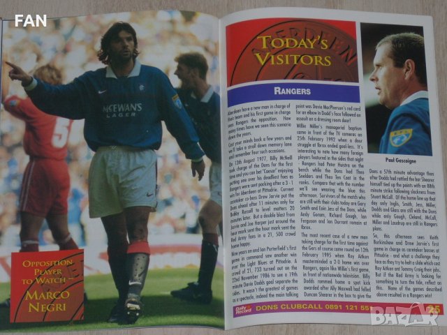 Абърдийн оригинални шотландски футболни програми 1996-1998 с Илиян Киряков и Цанко Цветанов Глазгоу, снимка 15 - Фен артикули - 35952557