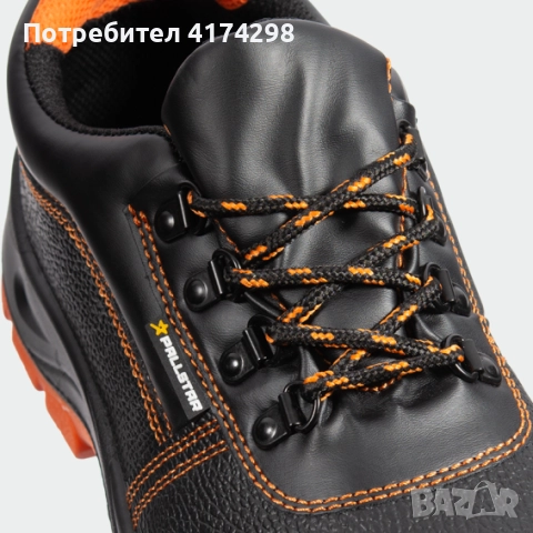 Работни обувки STENSO - 44, снимка 3 - Други стоки за дома - 52430996