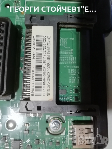 SAMSUNG   UE32J4000AW СЪС СЧУПЕН ДИСПЛЕЙ, снимка 6 - Части и Платки - 36092779