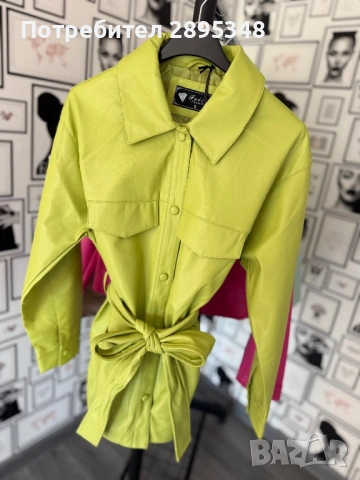 Нов кожен модел