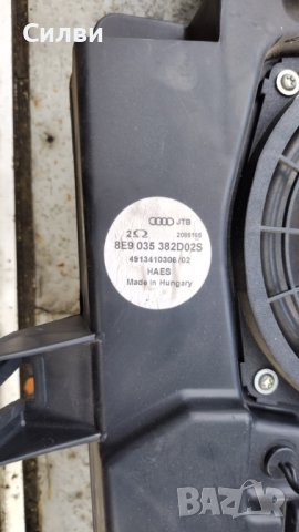 Оригинален суббуфер за Ауди А4 Комби Б7 от Audi A4 Avant B7 буфер 2 ома бас 8e9 035 382d02s, снимка 3 - Части - 41664755