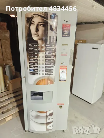 вендинг автомат Zanussi Spazio 7C с монетник в евро