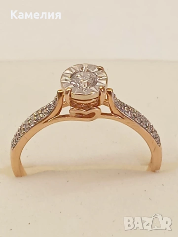 Руско злато , снимка 5 - Пръстени - 53754448